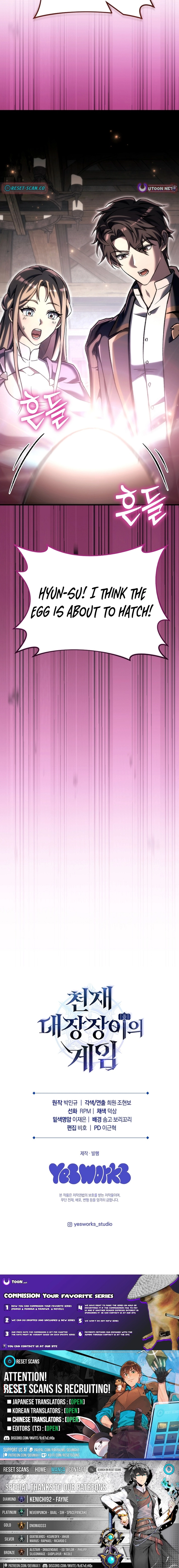 Genius Blacksmith’s Game Chapter 56 page 33 - 