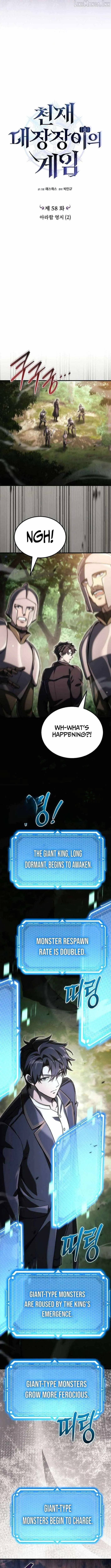 Genius Blacksmith’s Game Chapter 58 page 5 - 