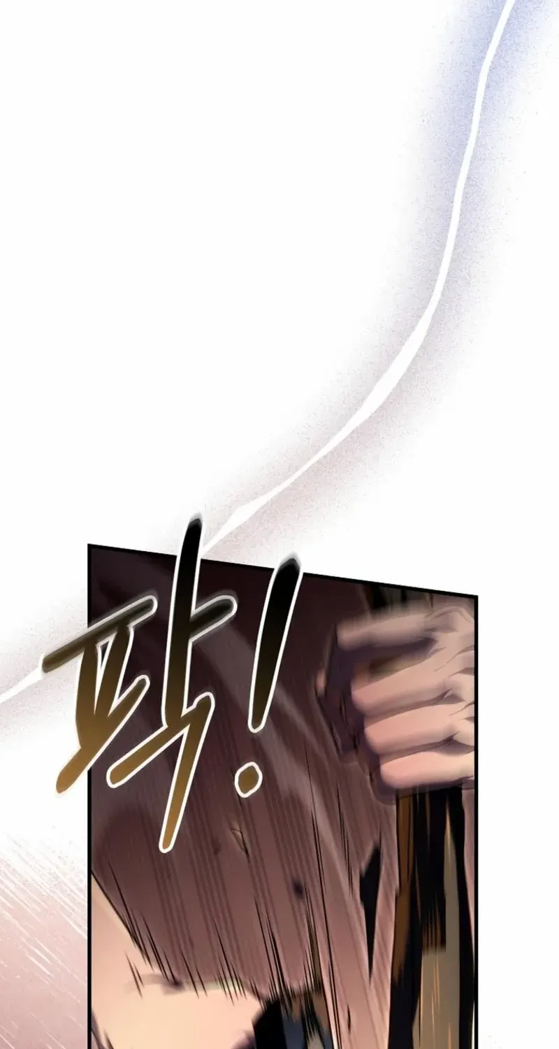 Genius Blacksmith’s Game Chapter 6 page 95 - 