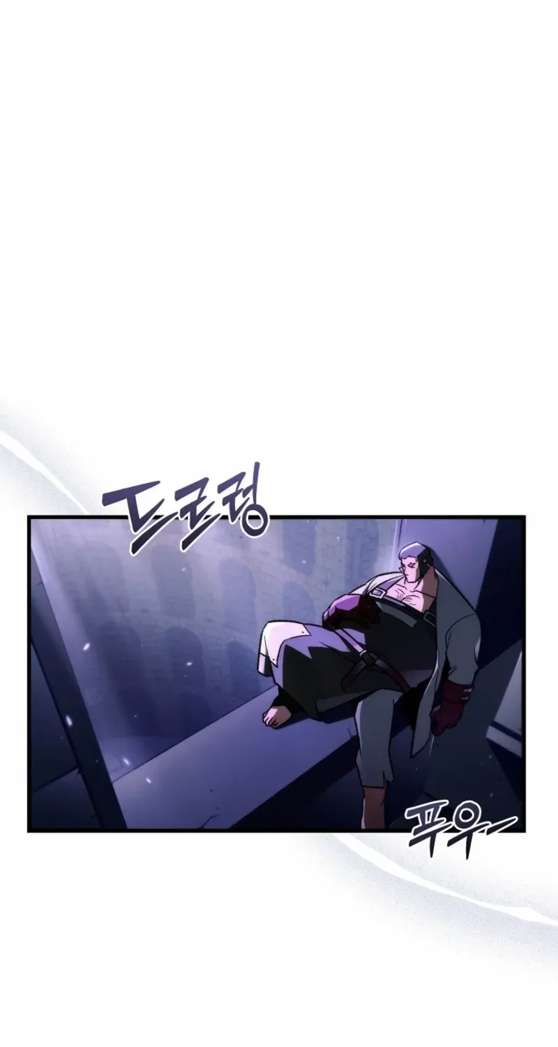 Genius Blacksmith’s Game Chapter 7 page 119 - 