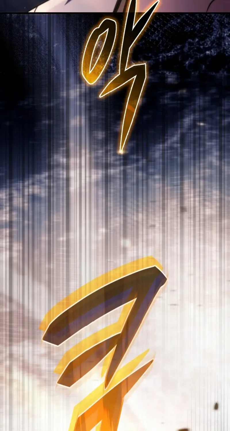 Genius Blacksmith’s Game Chapter 7 page 131 - 