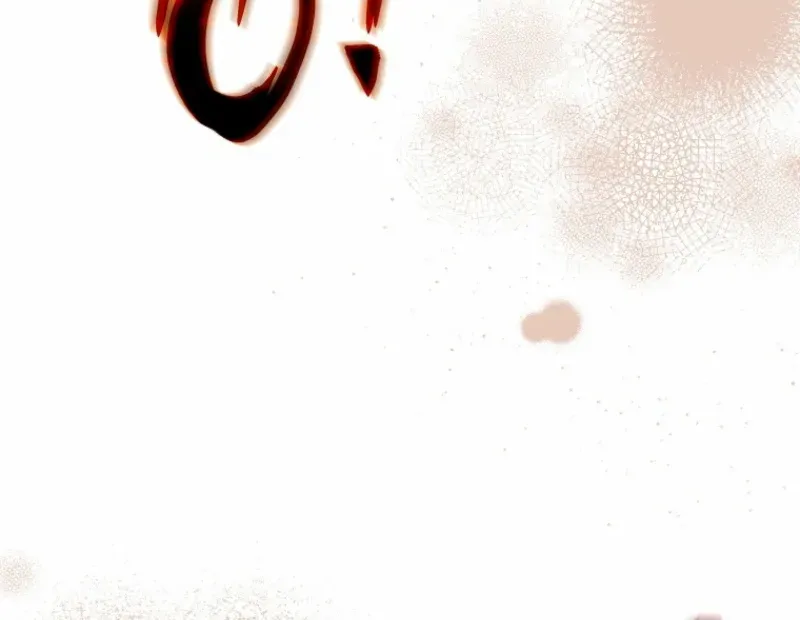 Genius Blacksmith’s Game Chapter 7 page 21 - 