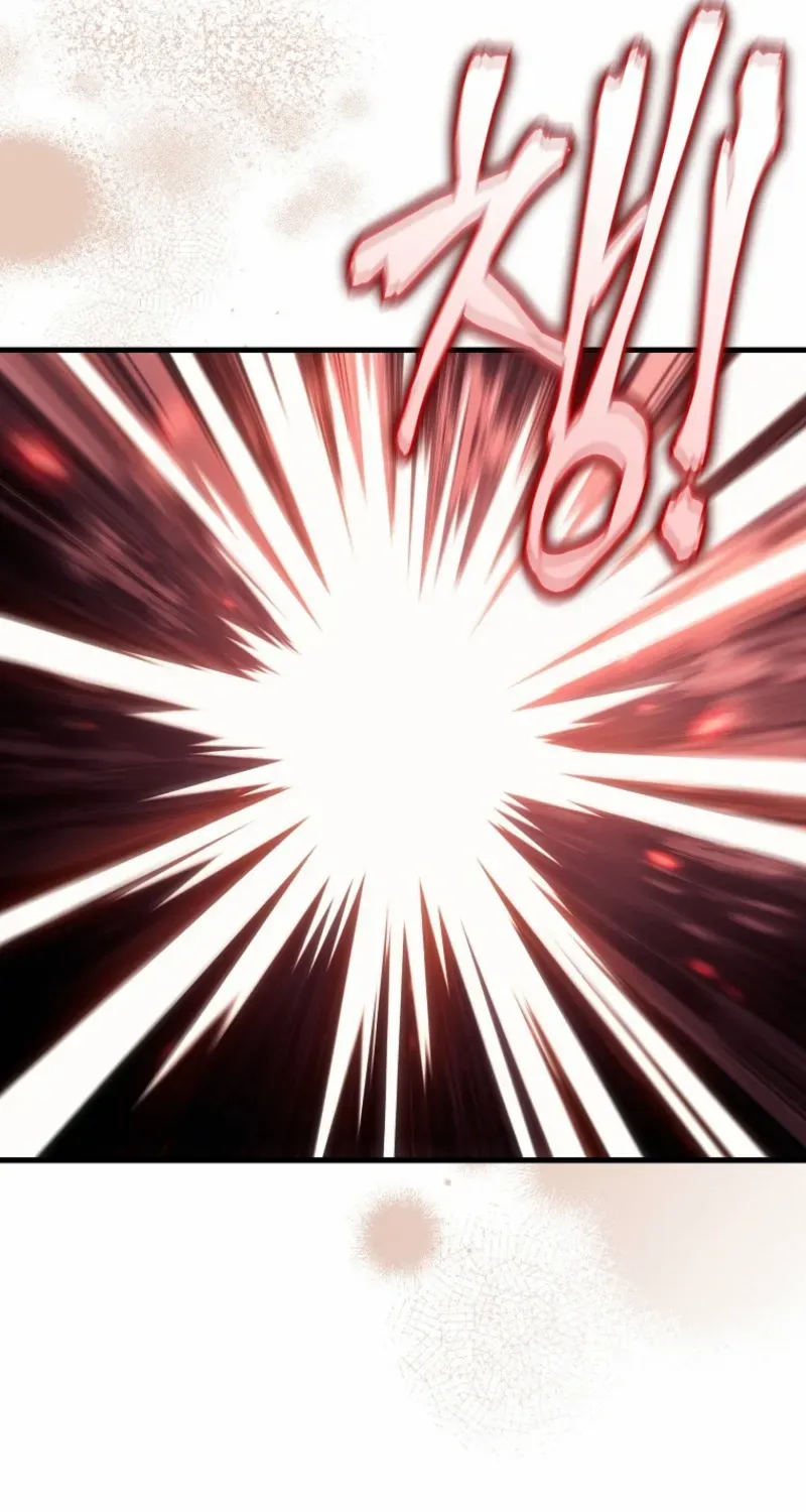 Genius Blacksmith’s Game Chapter 7 page 22 - 