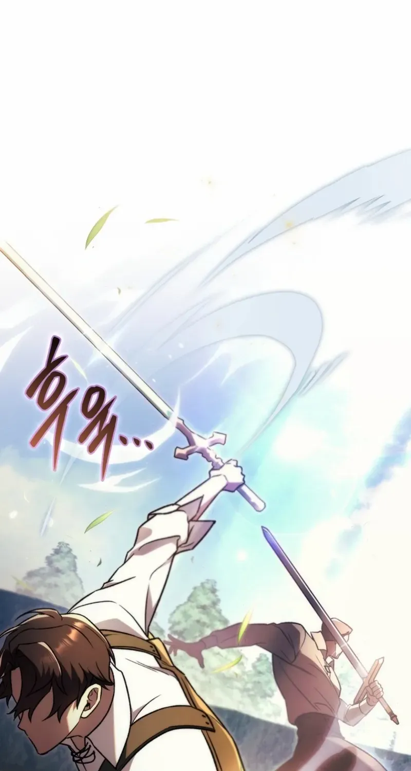Genius Blacksmith’s Game Chapter 7 page 23 - 