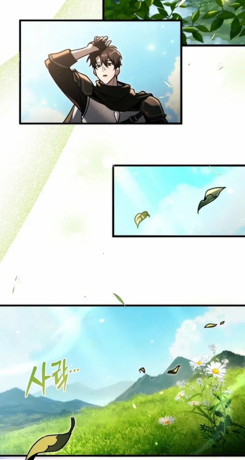 Genius Blacksmith’s Game Chapter 7 page 65 - 