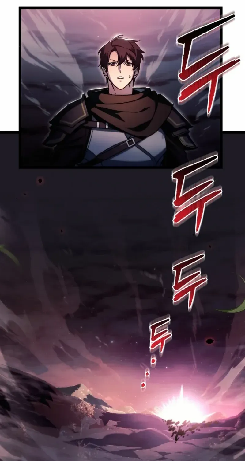 Genius Blacksmith’s Game Chapter 8 page 2 - 