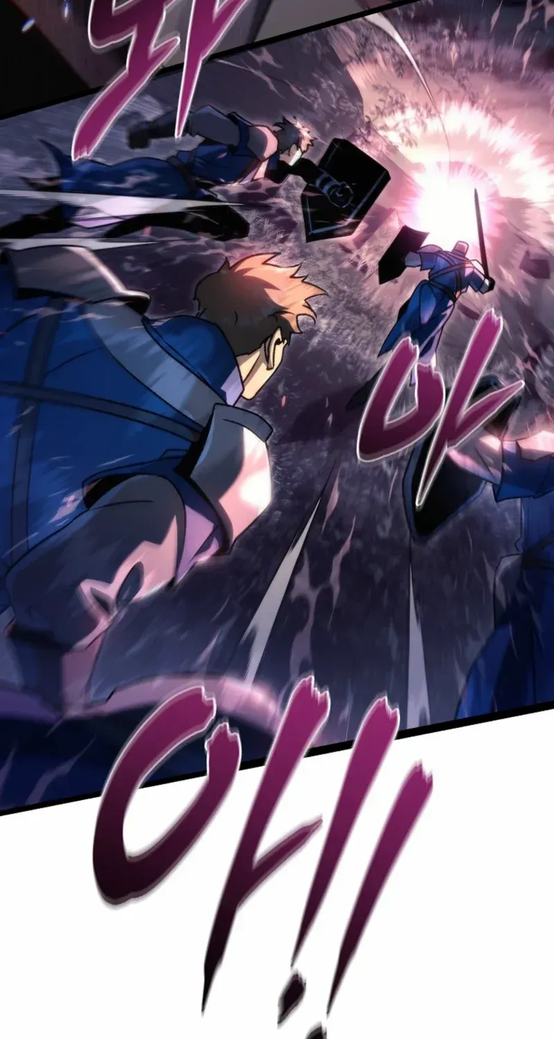 Genius Blacksmith’s Game Chapter 8 page 122 - 