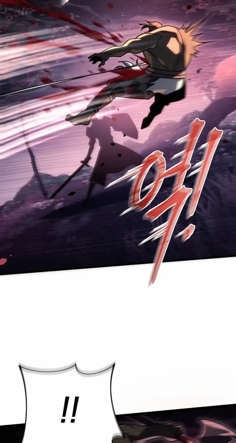 Genius Blacksmith’s Game Chapter 8 page 60 - 