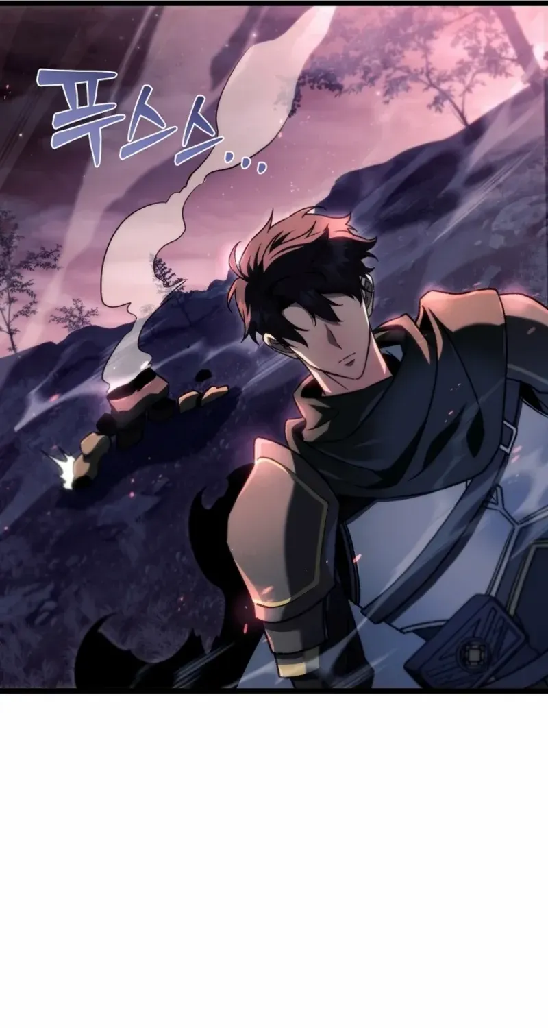 Genius Blacksmith’s Game Chapter 8 page 85 - 