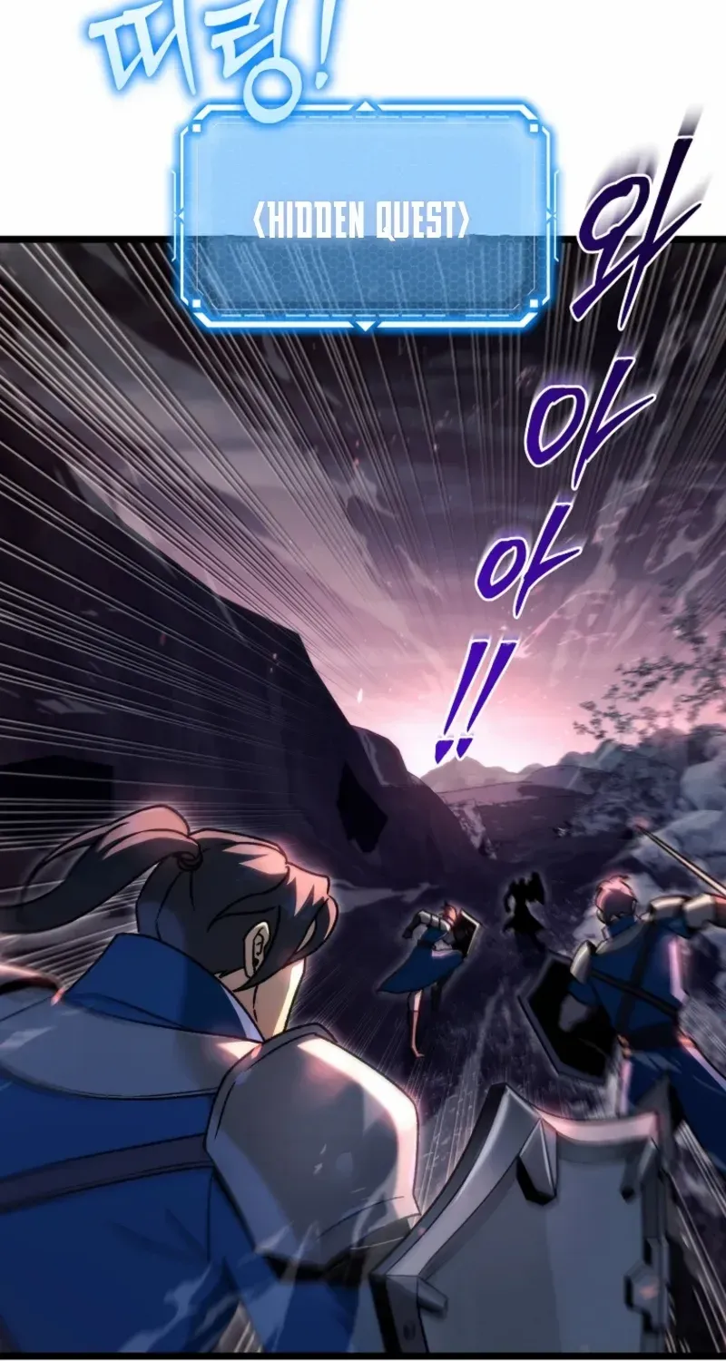 Genius Blacksmith’s Game Chapter 8 page 100 - 