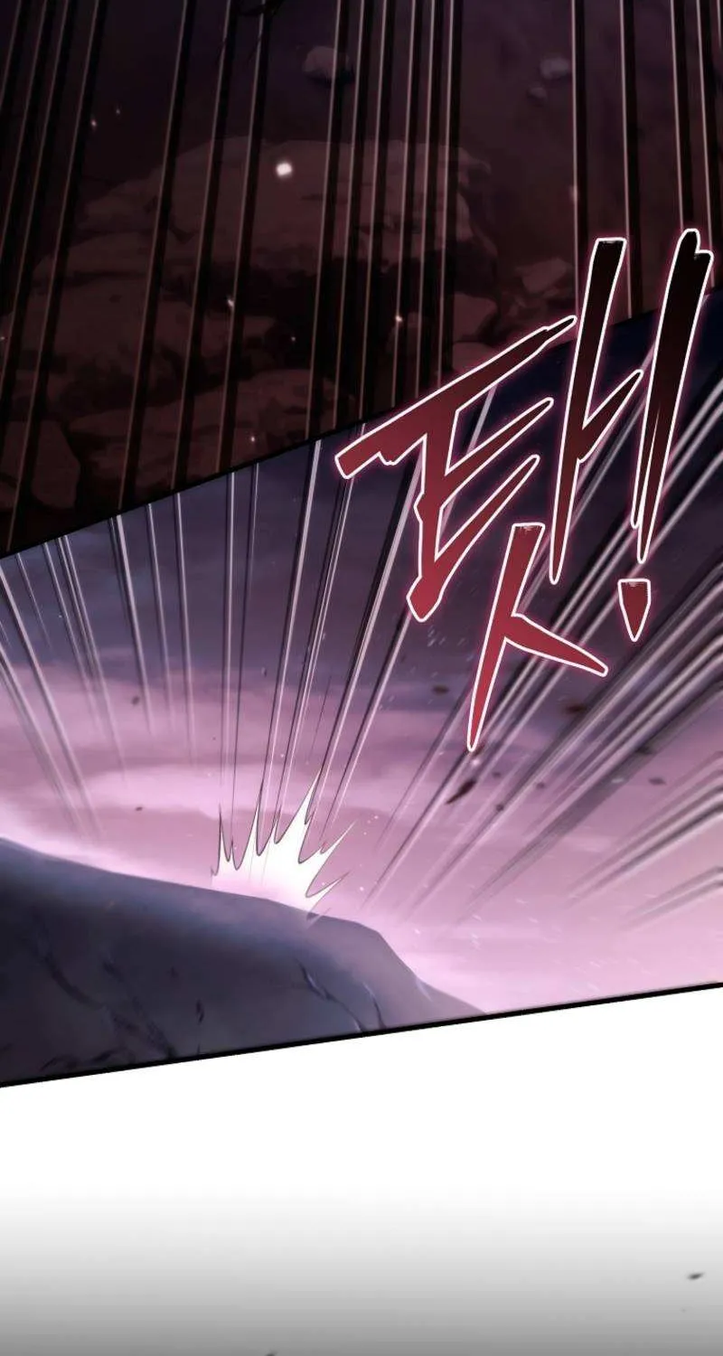 Genius Blacksmith’s Game Chapter 9 page 103 - 