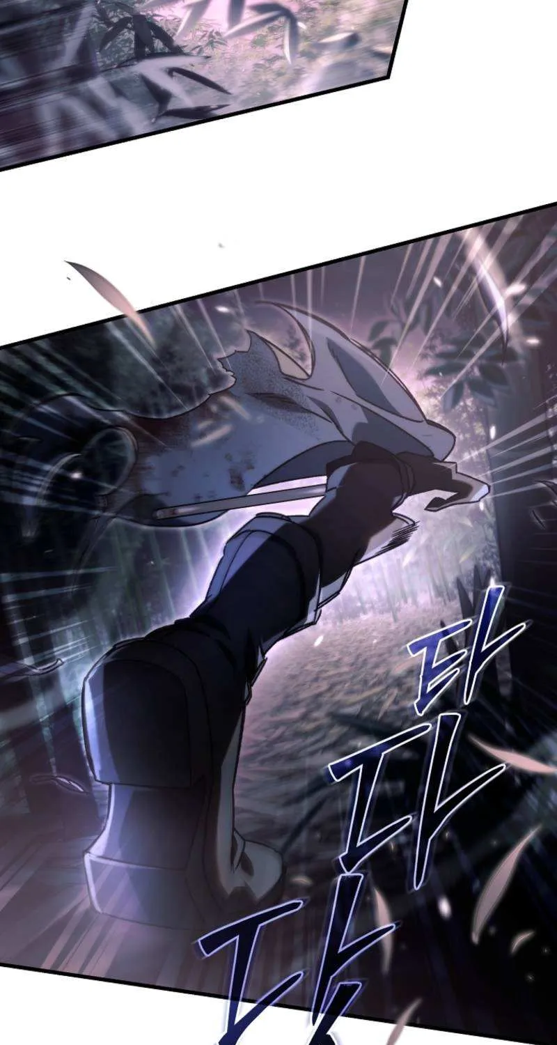 Genius Blacksmith’s Game Chapter 9 page 26 - 