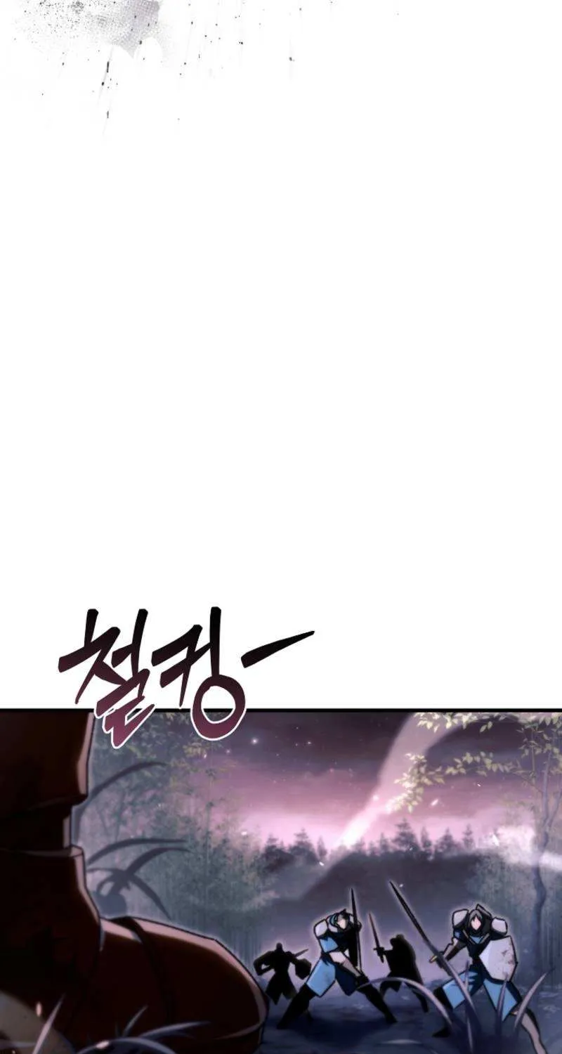 Genius Blacksmith’s Game Chapter 9 page 40 - 
