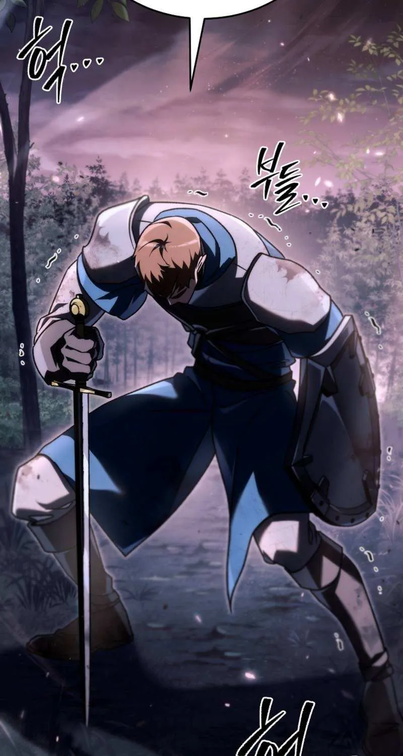 Genius Blacksmith’s Game Chapter 9 page 42 - 