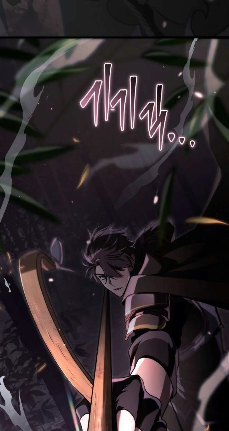 Genius Blacksmith’s Game Chapter 9 page 61 - 