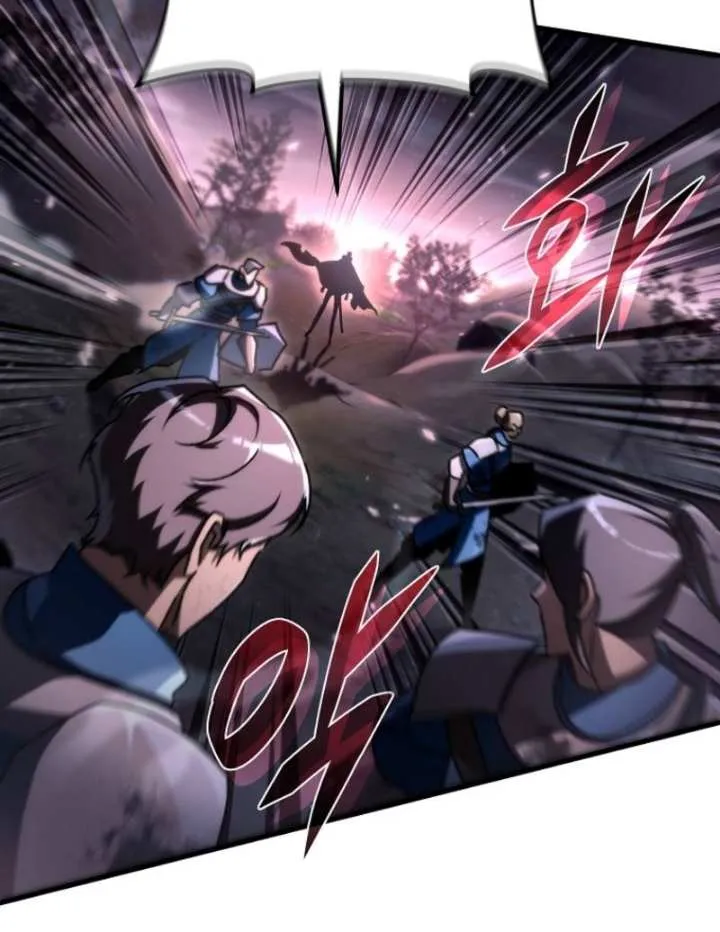Genius Blacksmith’s Game Chapter 9 page 9 - 