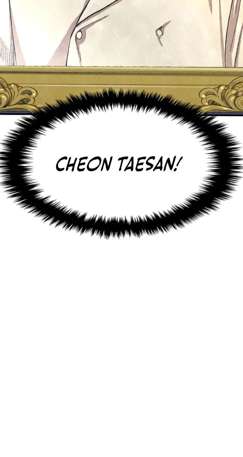 Genius Grandson of the Loan Shark King Chapter 1 page 195 - 