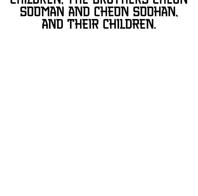 Genius Grandson of the Loan Shark King Chapter 1 page 204 - 