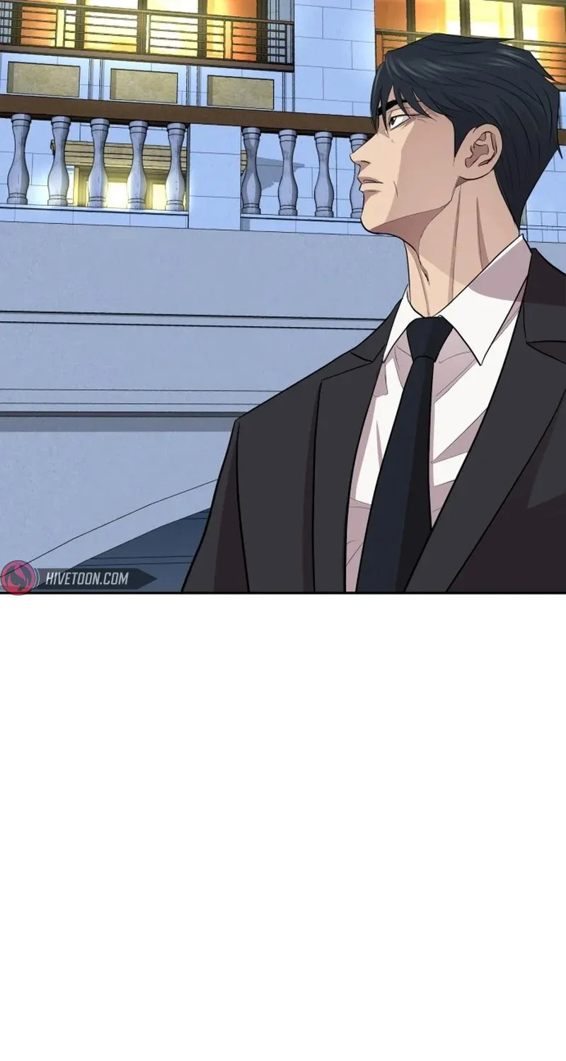 Genius Grandson of the Loan Shark King Chapter 1 page 229 - 