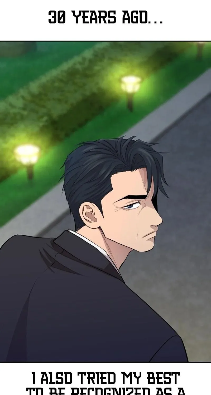 Genius Grandson of the Loan Shark King Chapter 1 page 231 - 
