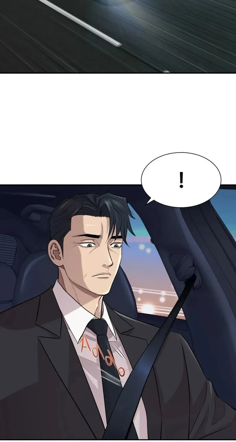 Genius Grandson of the Loan Shark King Chapter 1 page 239 - 