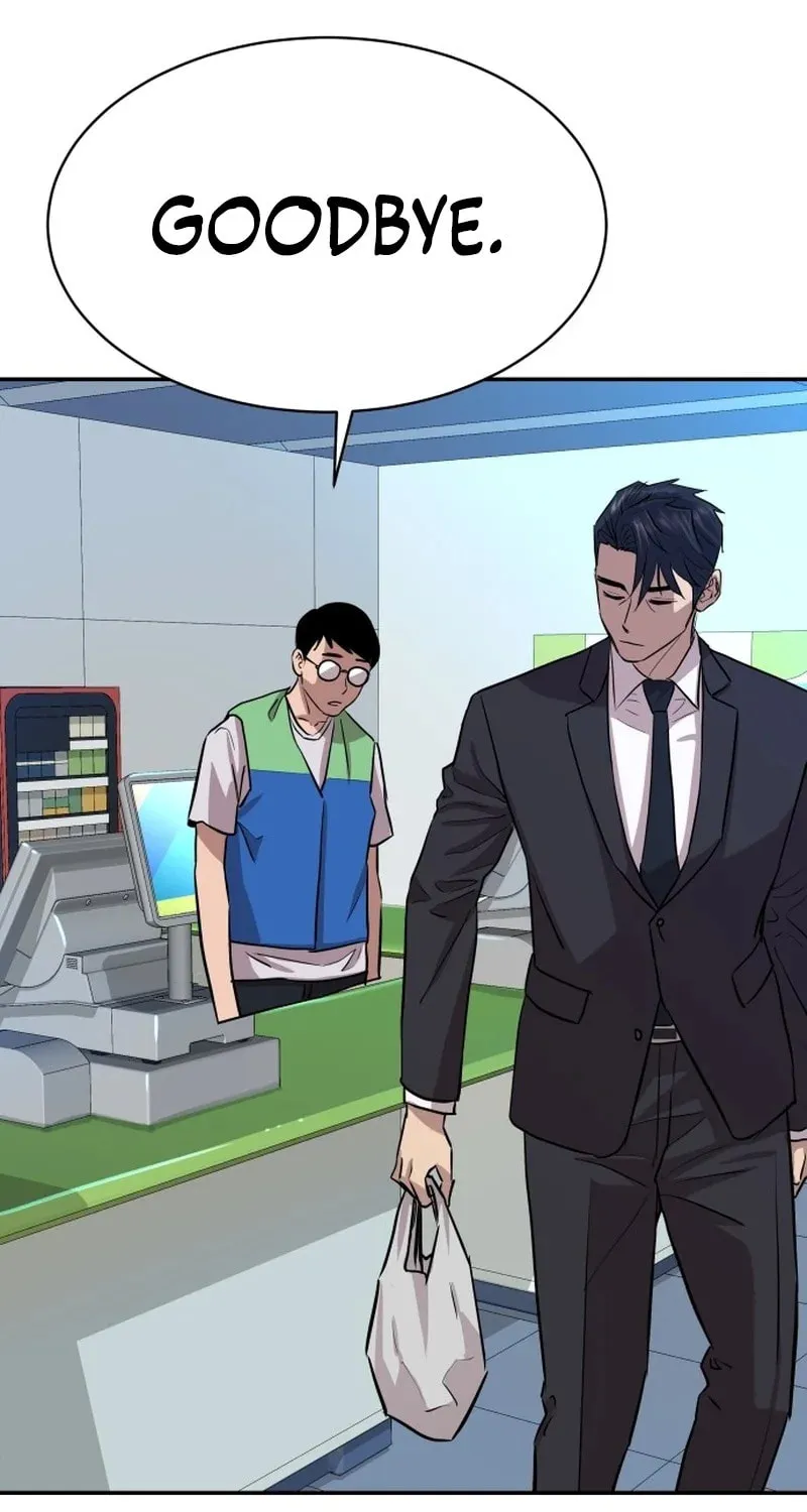Genius Grandson of the Loan Shark King Chapter 1 page 253 - 