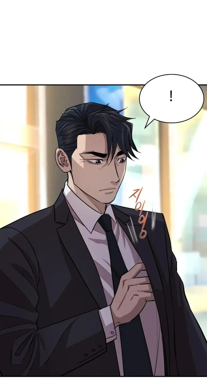 Genius Grandson of the Loan Shark King Chapter 1 page 255 - 