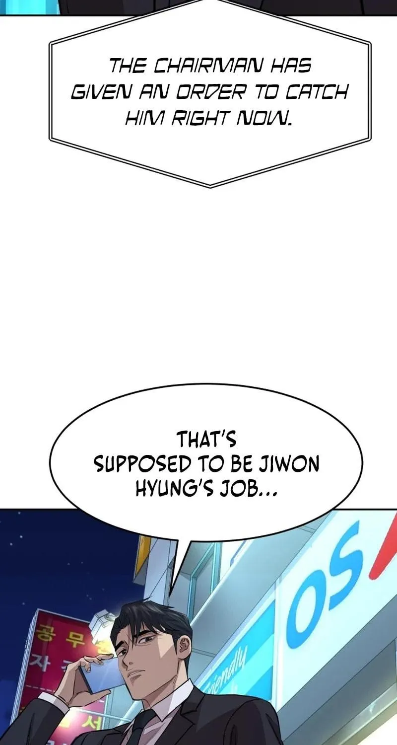 Genius Grandson of the Loan Shark King Chapter 1 page 261 - 
