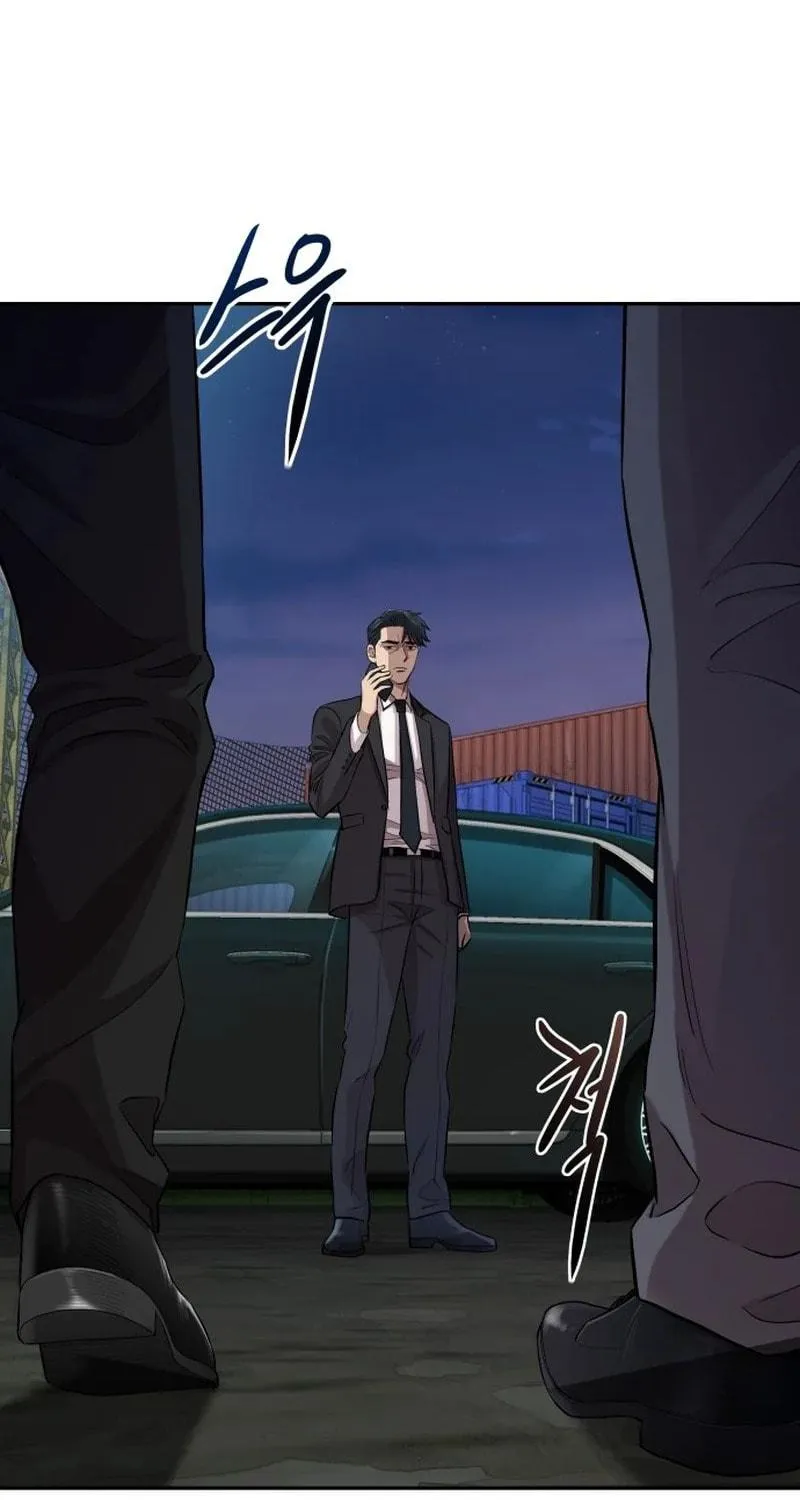 Genius Grandson of the Loan Shark King Chapter 1 page 277 - 