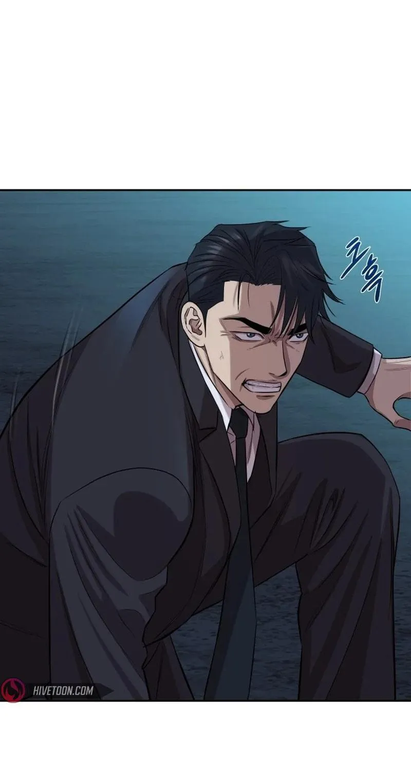 Genius Grandson of the Loan Shark King Chapter 1 page 297 - 