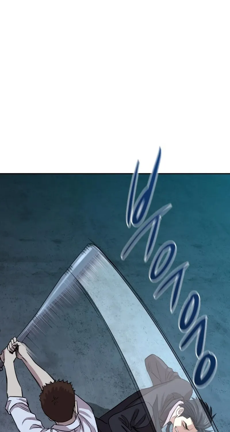 Genius Grandson of the Loan Shark King Chapter 1 page 301 - 