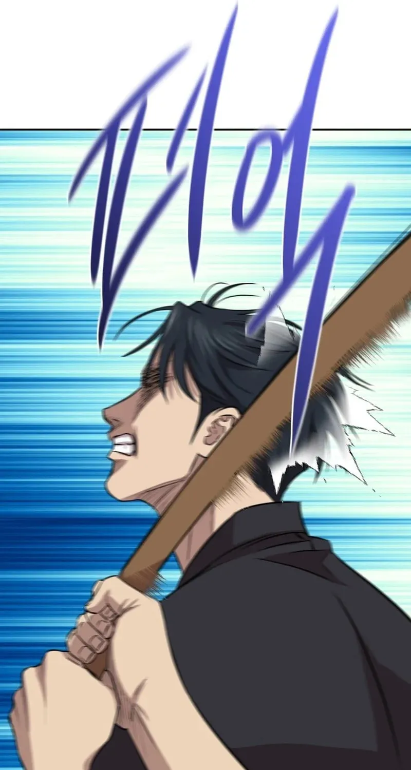 Genius Grandson of the Loan Shark King Chapter 1 page 323 - 
