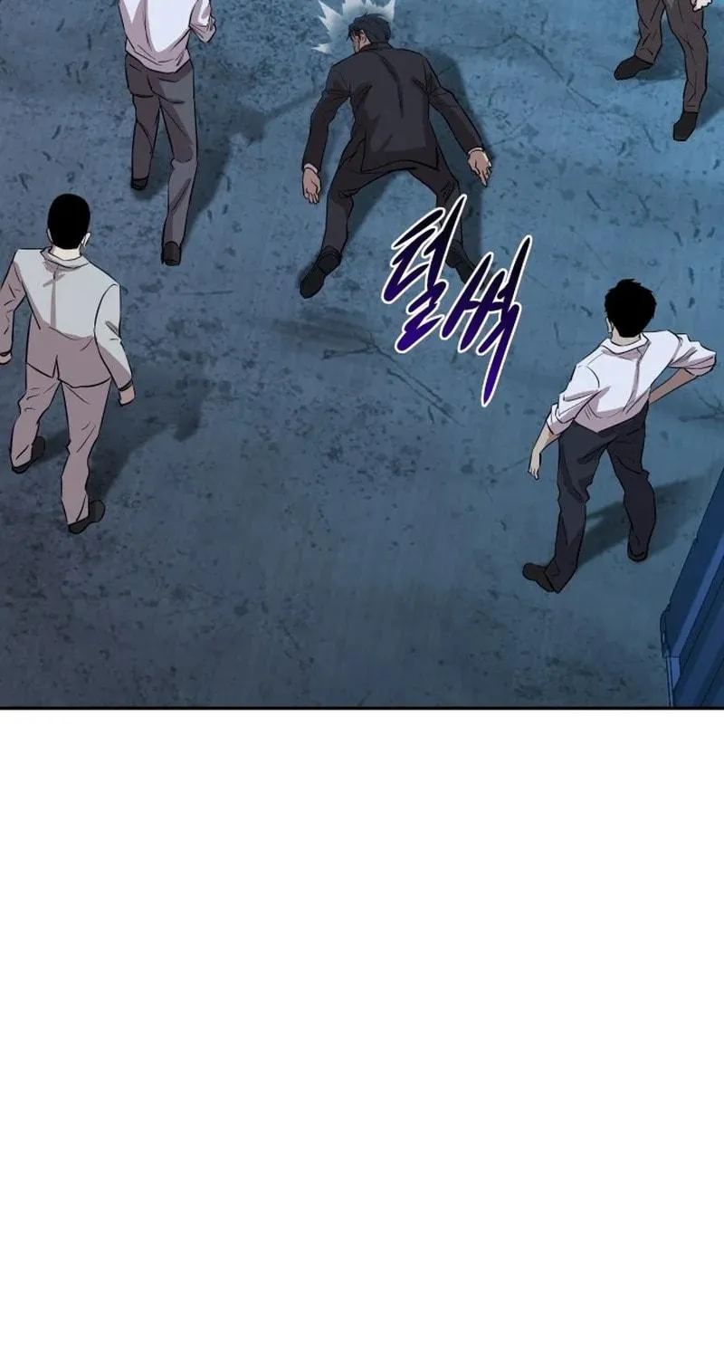 Genius Grandson of the Loan Shark King Chapter 1 page 327 - 