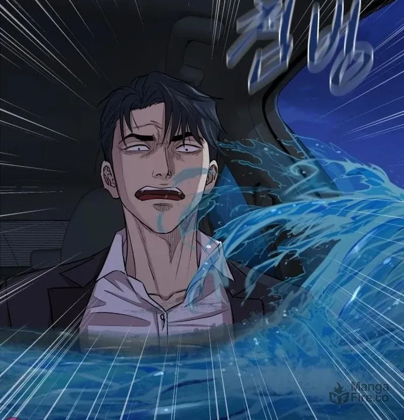 Genius Grandson of the Loan Shark King Chapter 1 page 370 - 