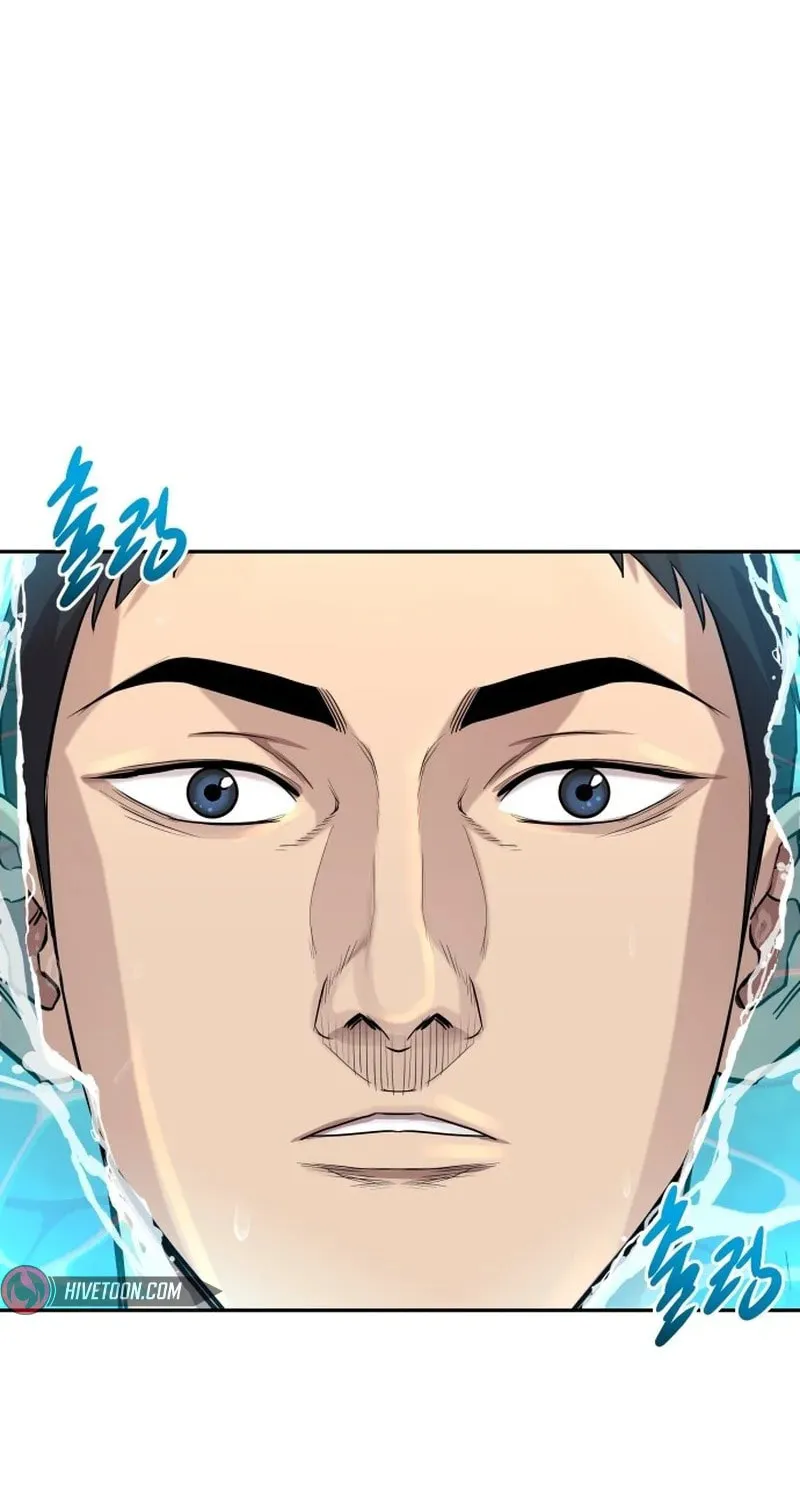 Genius Grandson of the Loan Shark King Chapter 1 page 395 - 