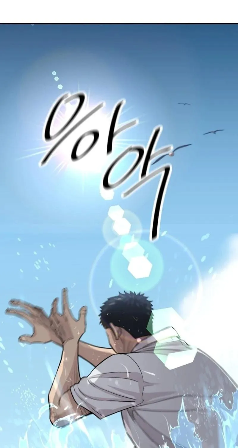 Genius Grandson of the Loan Shark King Chapter 1 page 399 - 