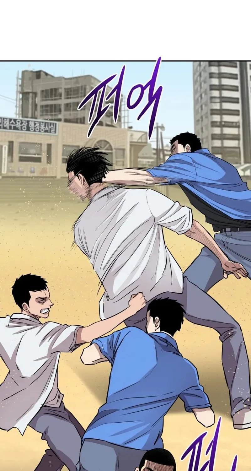 Genius Grandson of the Loan Shark King Chapter 1 page 410 - 
