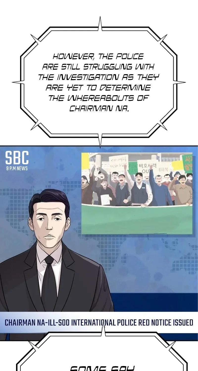 Genius Grandson of the Loan Shark King Chapter 1 page 7 - 