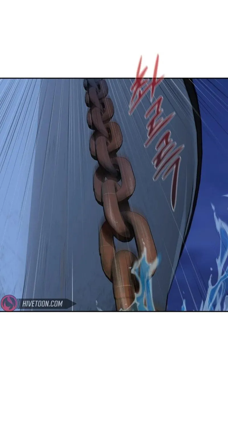 Genius Grandson of the Loan Shark King Chapter 1 page 77 - 