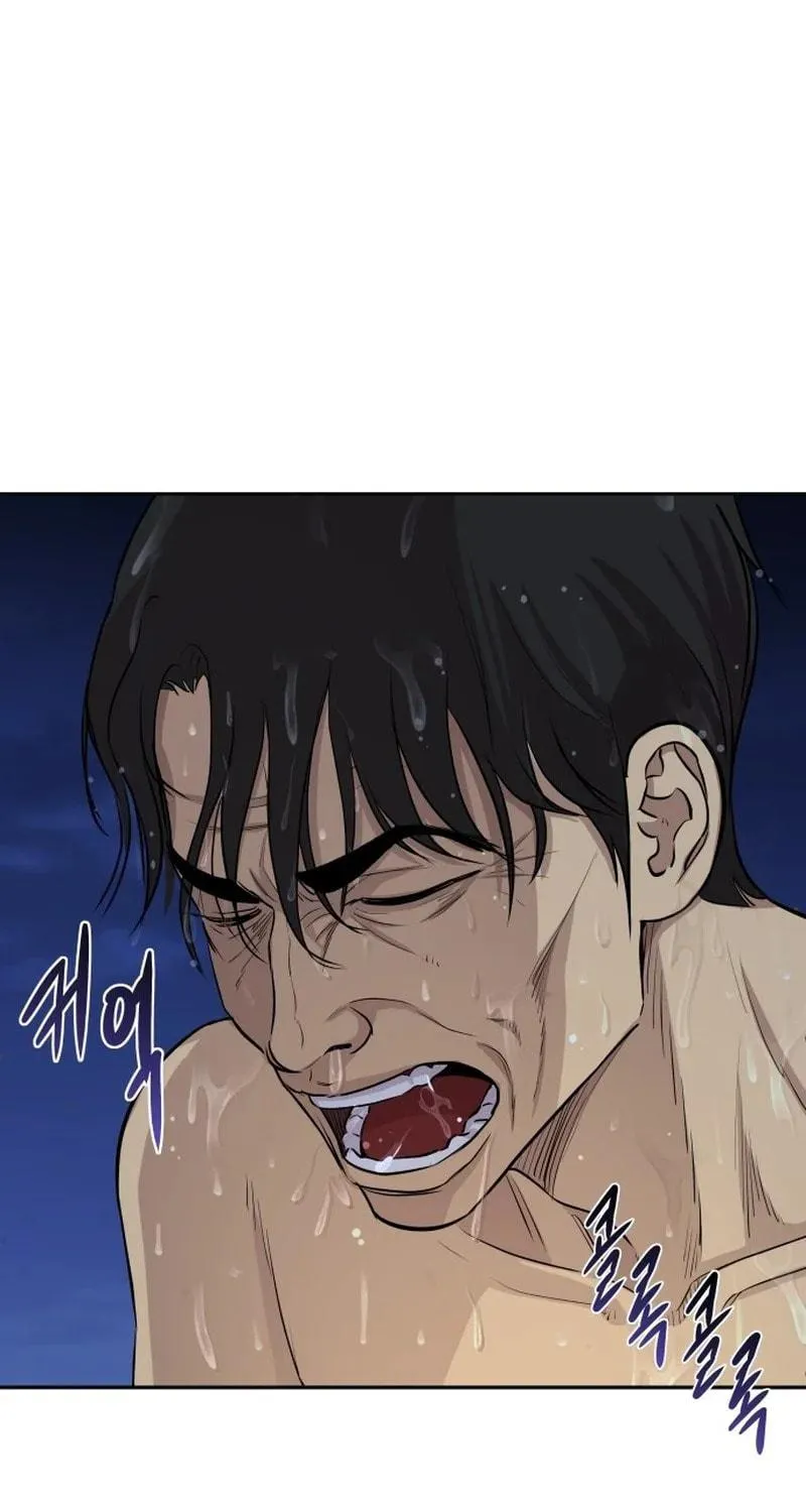 Genius Grandson of the Loan Shark King Chapter 1 page 81 - 