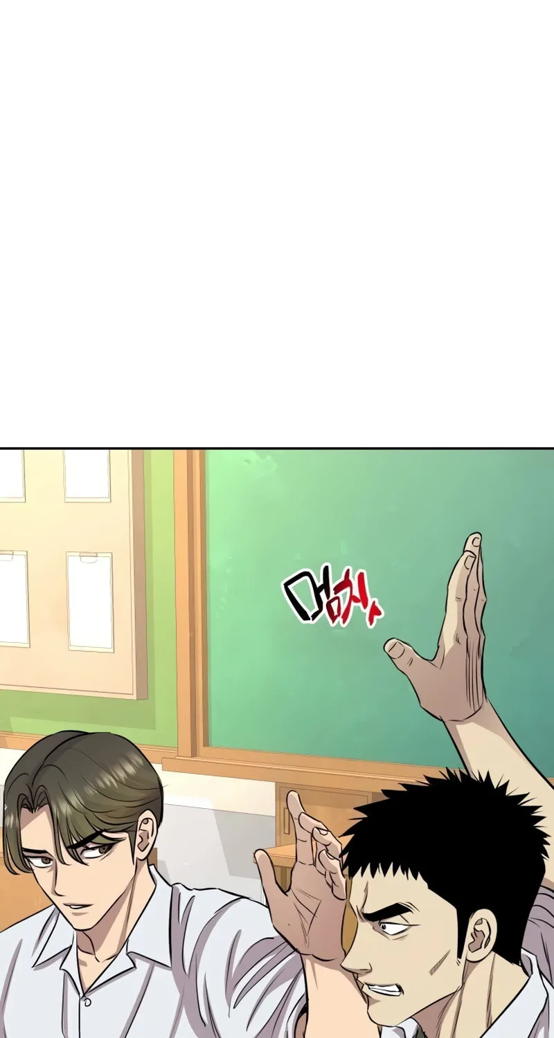 Genius Grandson of the Loan Shark King Chapter 10 page 111 - 