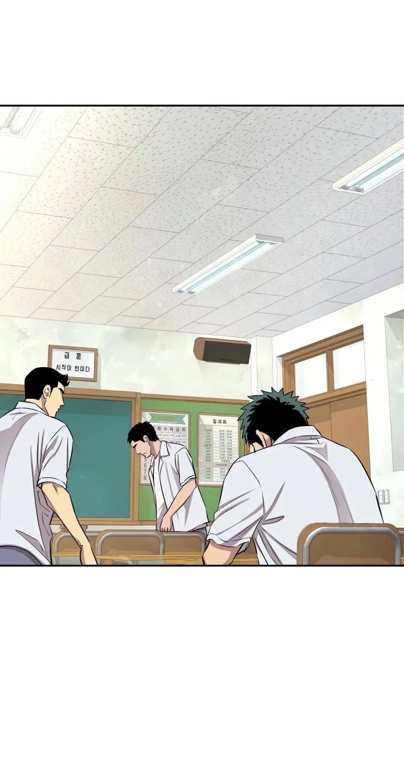 Genius Grandson of the Loan Shark King Chapter 10 page 87 - 