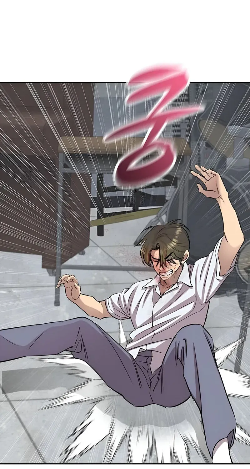 Genius Grandson of the Loan Shark King Chapter 11 page 104 - 