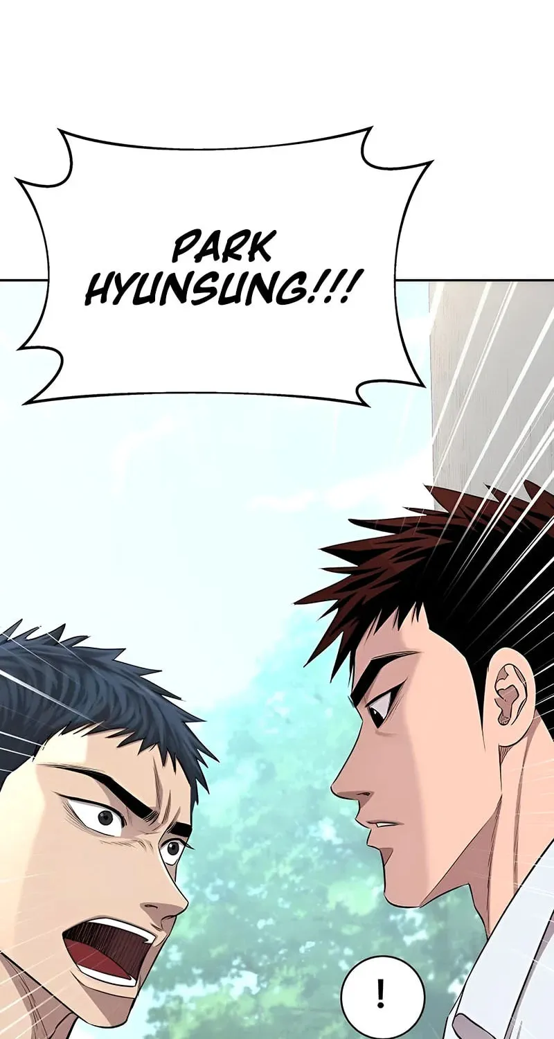 Genius Grandson of the Loan Shark King Chapter 11 page 21 - 