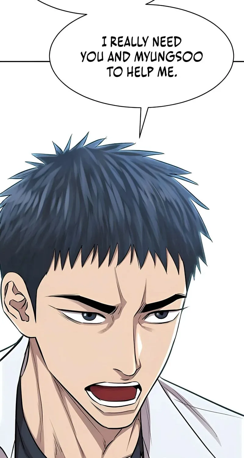 Genius Grandson of the Loan Shark King Chapter 11 page 23 - 