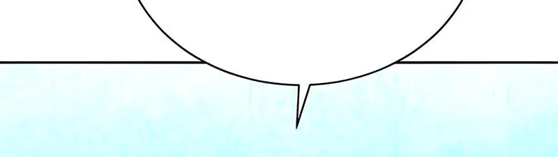 Genius Grandson of the Loan Shark King Chapter 11 page 39 - 