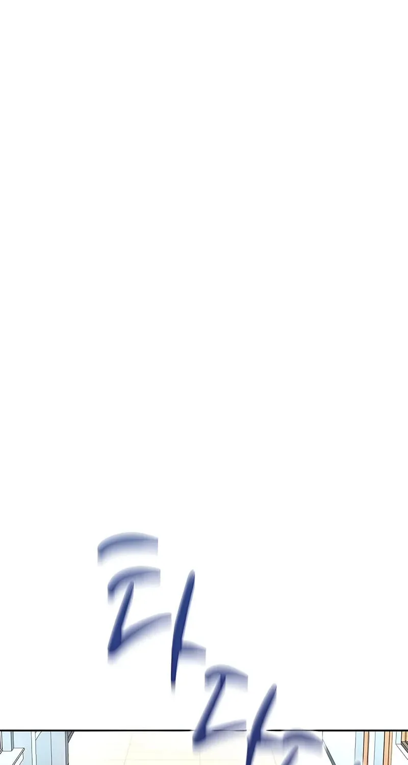 Genius Grandson of the Loan Shark King Chapter 11 page 6 - 