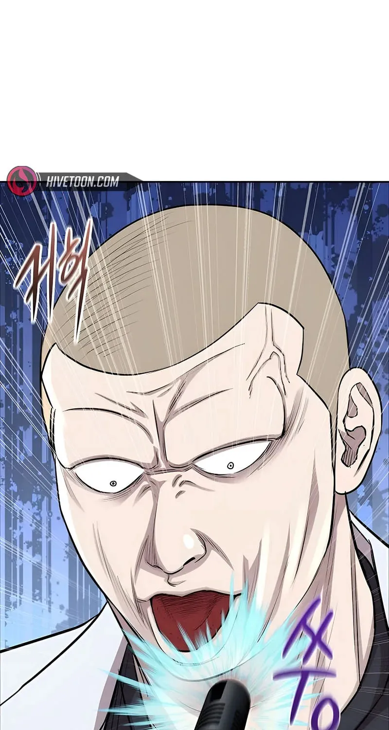 Genius Grandson of the Loan Shark King Chapter 11 page 68 - 