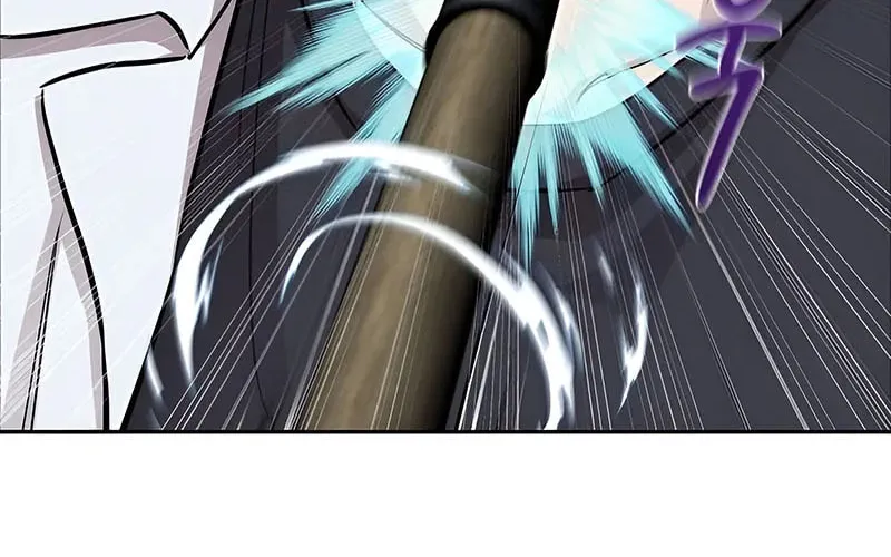 Genius Grandson of the Loan Shark King Chapter 11 page 69 - 