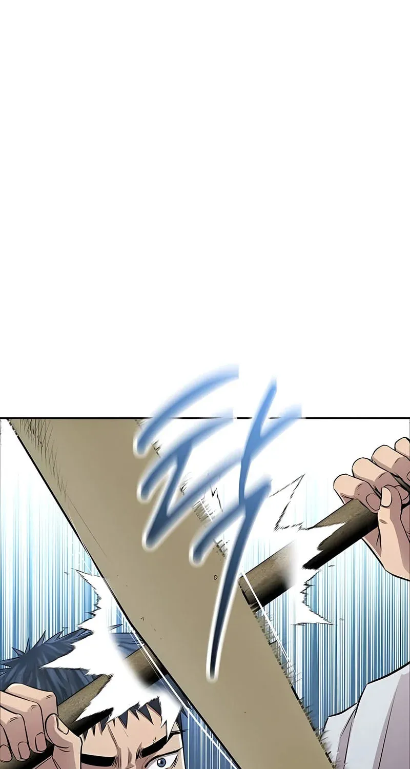 Genius Grandson of the Loan Shark King Chapter 11 page 74 - 